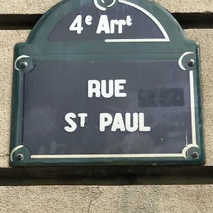 Beauty Saint Paul Париж